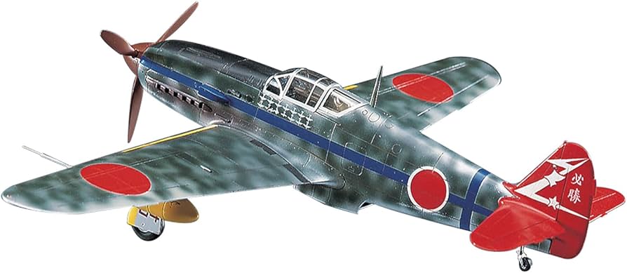 Amazon | ハセガワ 1/48 日本陸軍 川崎 三式戦闘機 飛燕 I型丁 飛行第